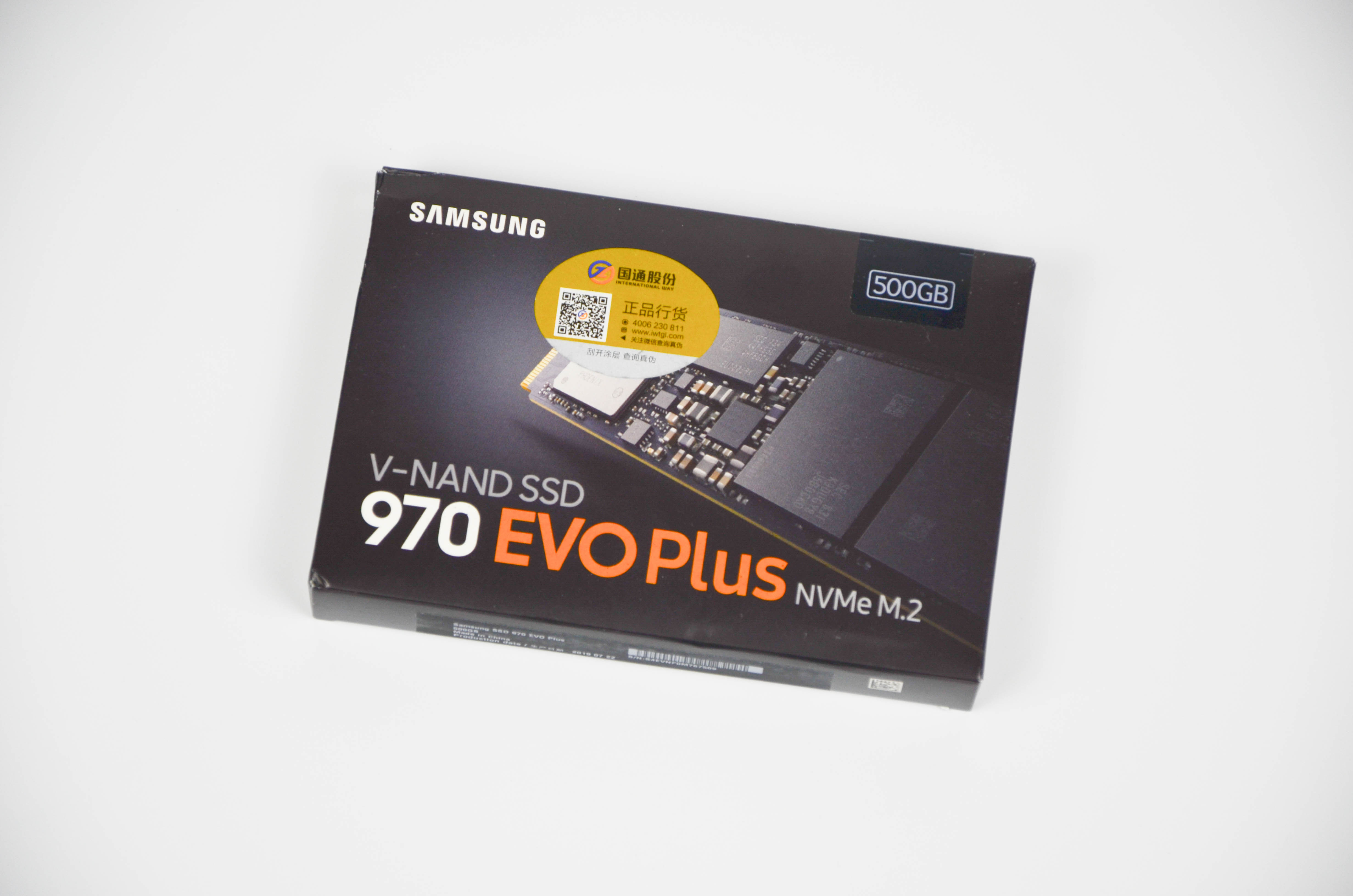 固态硬盘三星970evoplus测评,三星970evoplus固态硬盘怎么样