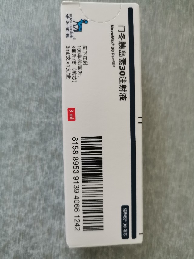 糖尿病肾病如何保养肾,糖尿病肾病护理措施