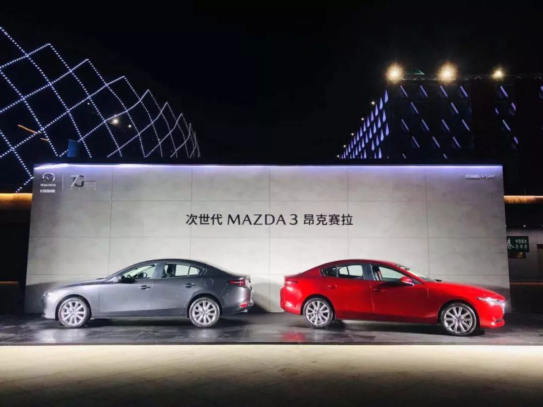 11.59万元起的全新马自达3怎么样,马自达31.6手动落地价