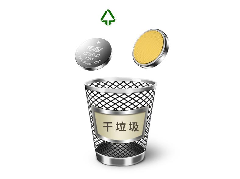 传应物联电池为什么要取代南孚,南孚物联网最新电池