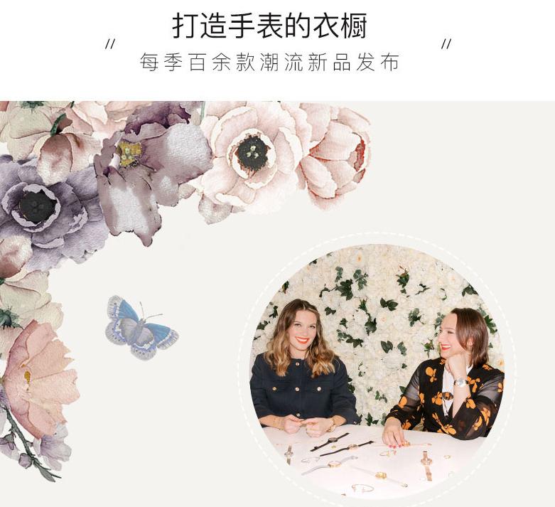 朴信惠同款冲锋衣,朴信惠同款手表