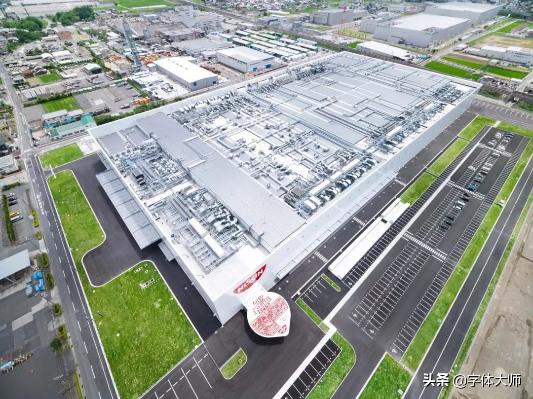 佐藤可士和的超整顿术讲了什么,佐藤可士和设计公司