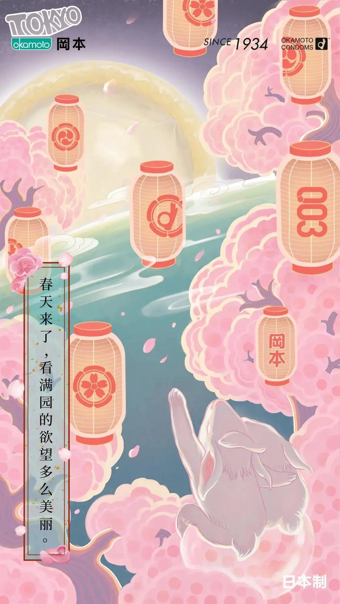 平面海报都有啥,2020年21张海报回忆这一年