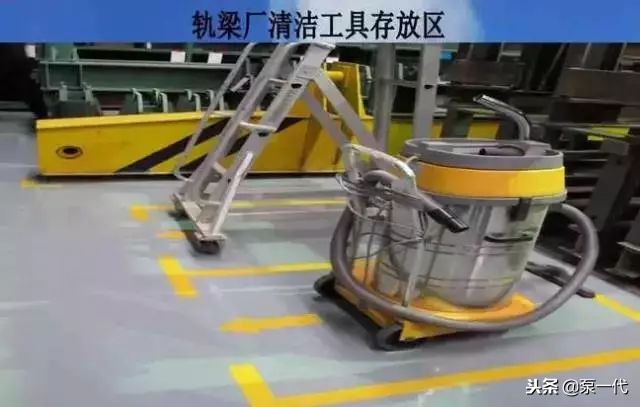 5s车间使用方法,5s车间有必要做吗