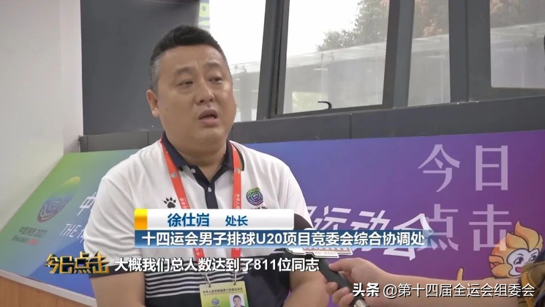 相约陕西逐梦全运,相约西安筑梦全运女足