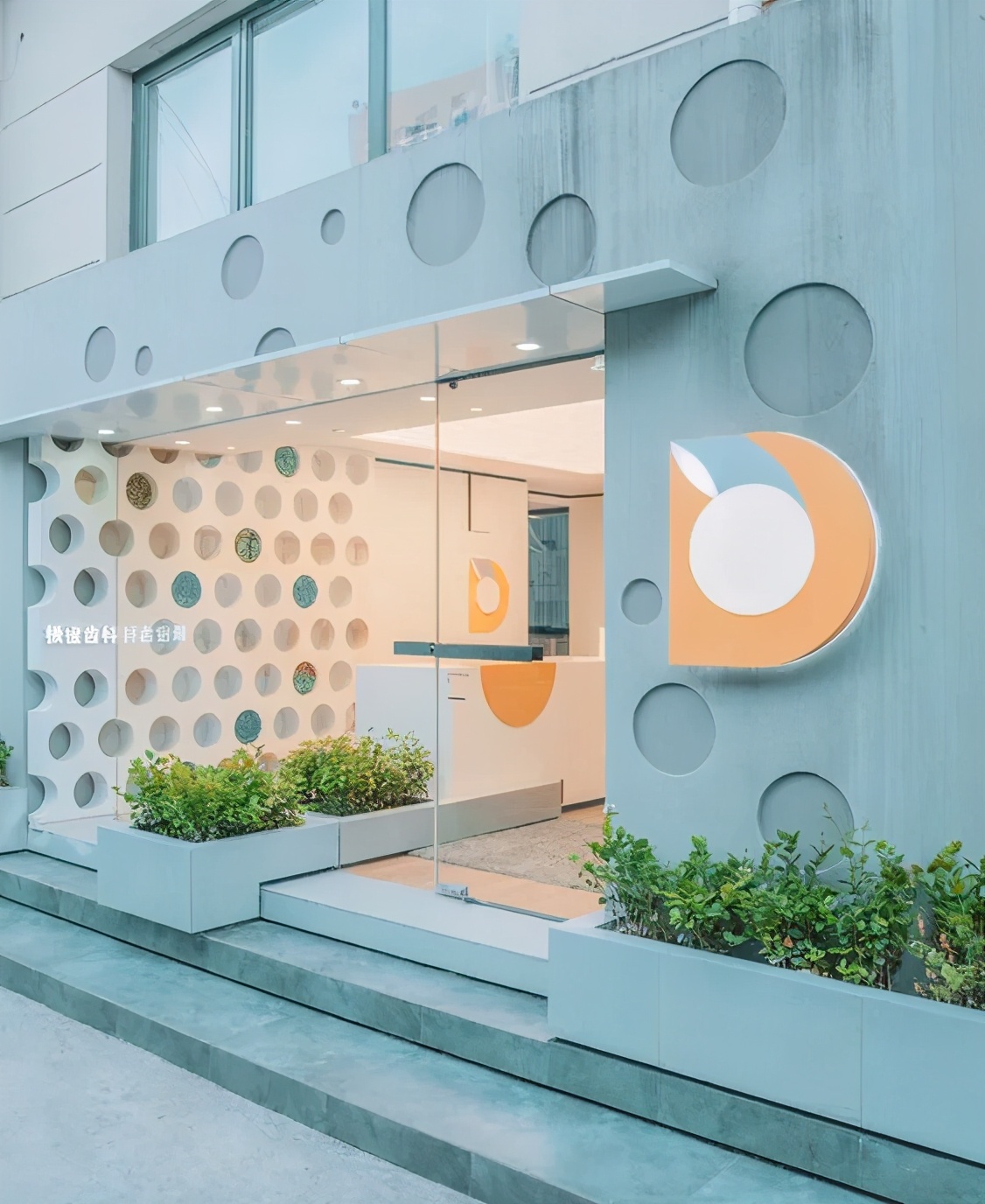 门店招牌怎么设计比较醒目,美容院招牌门头设计效果图