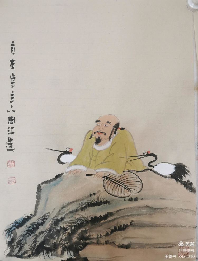 田江牛转乾坤~道行天下