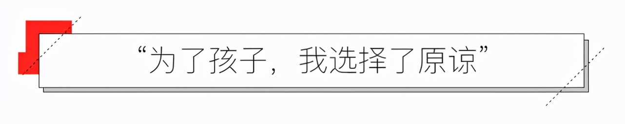 中国女人嫁给离婚三次的外国人,三个中国女人远嫁美国的亲身感悟