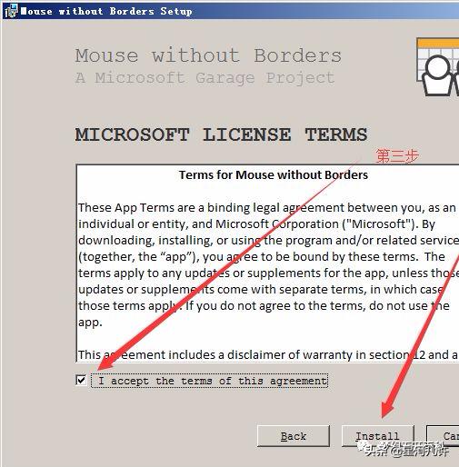 梦幻西游5开要不要魔力套,梦幻西游5开福利