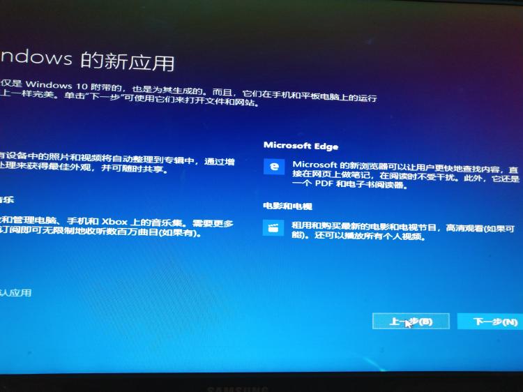 windows10ltsc,电脑如何升级windows10