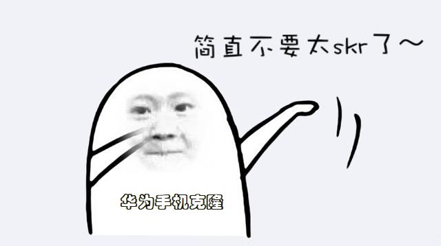 华为mate20数据转移苹果手机,最好用的苹果换机助手