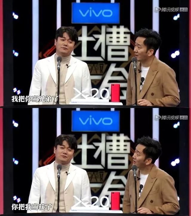 娱乐圈最*脑洗**最默契的组合，果然还是筷子兄弟啊