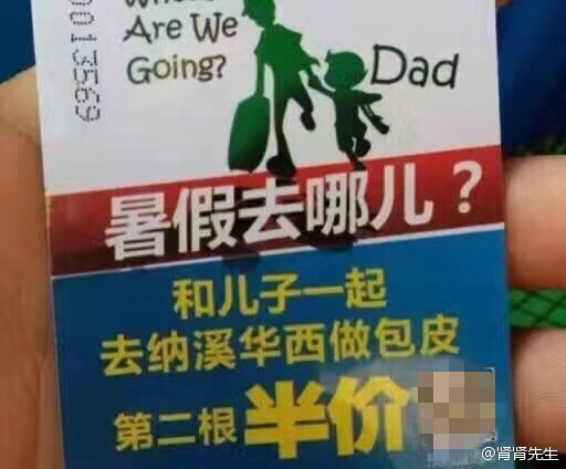 医护人员出摊需要提供什么服务,医护人员出摊时间表