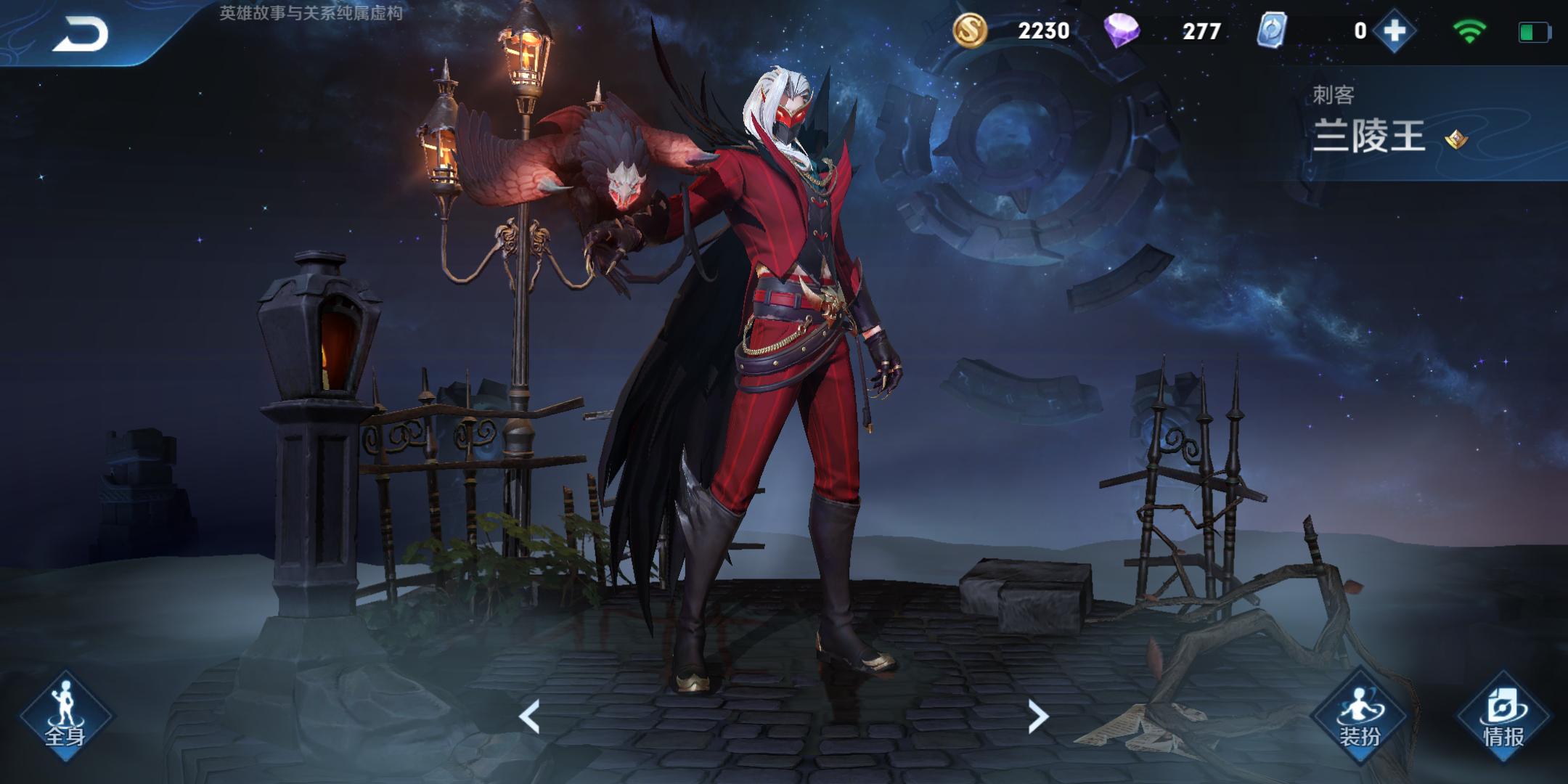 王者最新打野思路教学和意识,王者打野思路与技巧最新版本