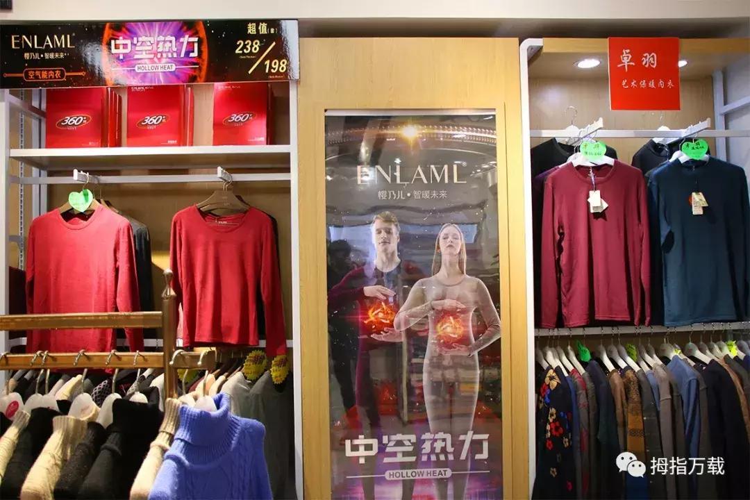 15年的老店搬迁了？万载有谁认识这位美女姐姐吗？她在这里……