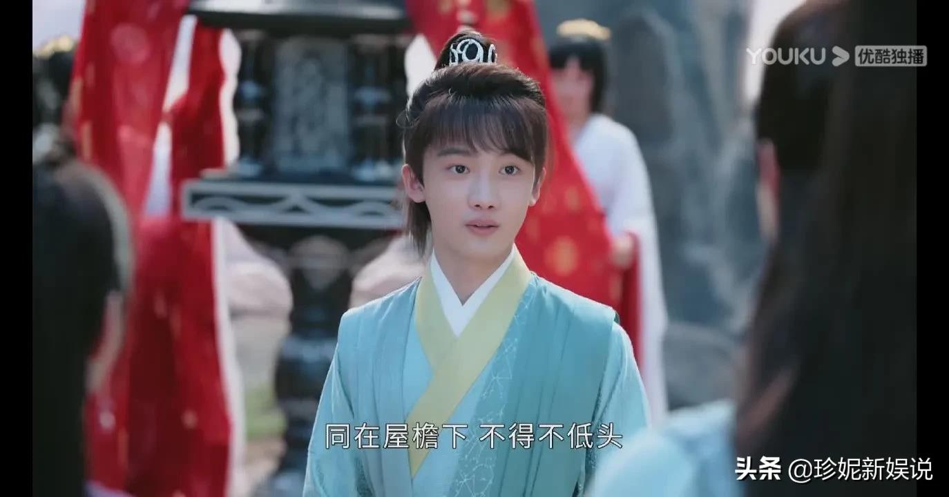 山河令第一集诗词典故赏析,山河令经典语录和诗句出处