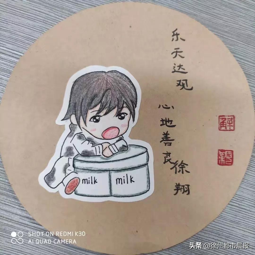 羡慕到哭的简笔画,45幅手绘漫画送全班