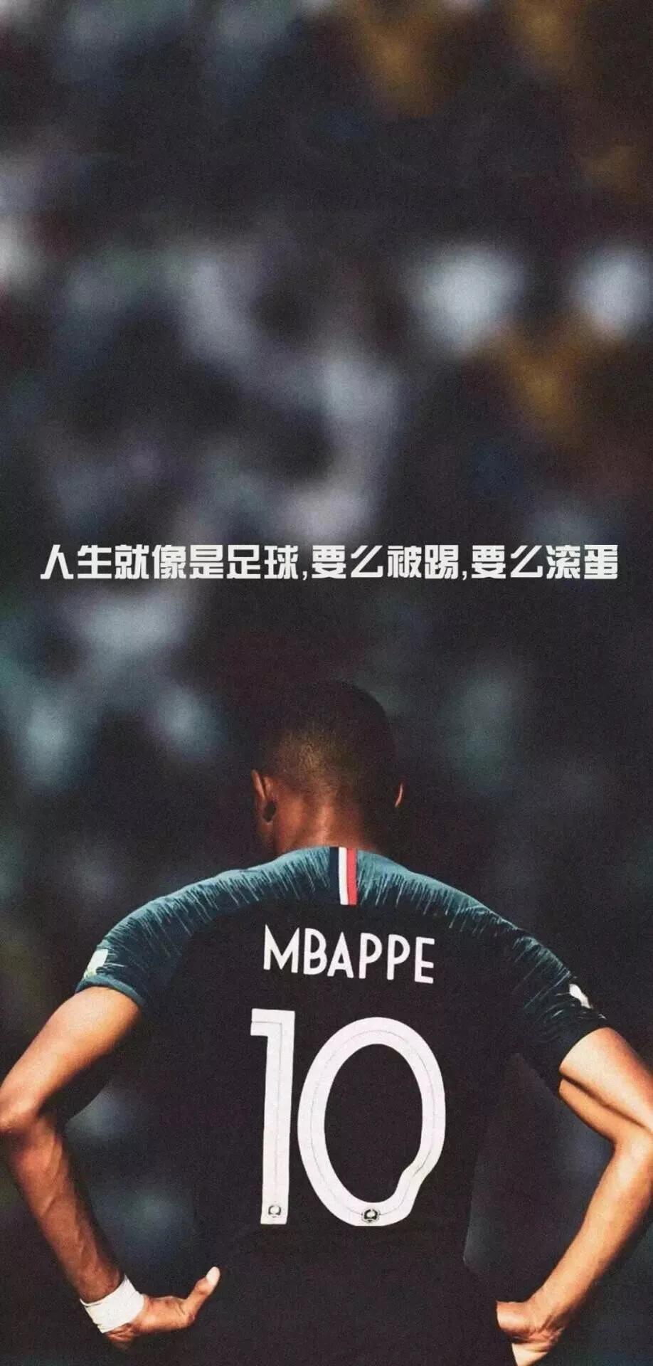 曼城足球俱乐部壁纸,足球球星壁纸4k超清平板