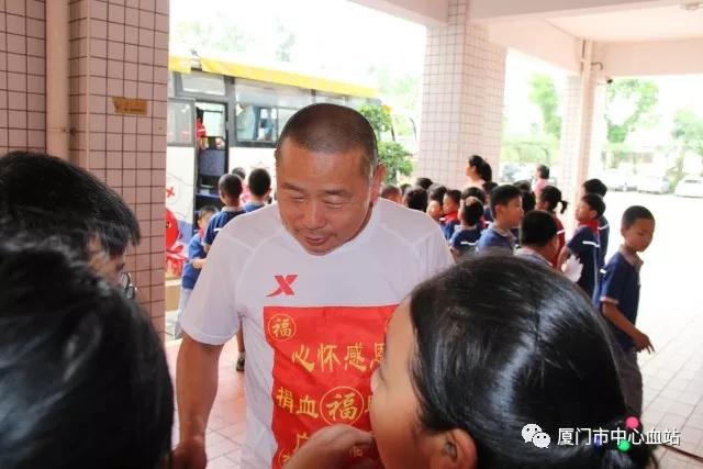 厦门中心血站工作怎么样,厦门市中心血站有没有名片