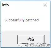 autodesk3dsmax2014安装不了,autodesk3dsmax安装教程