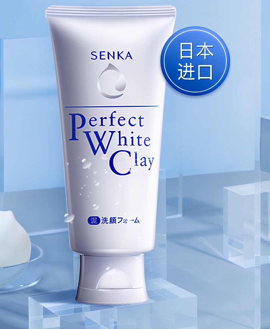 资生堂护肤品哪款适合干性皮肤,资生堂哪个系列好用适合干性肌肤