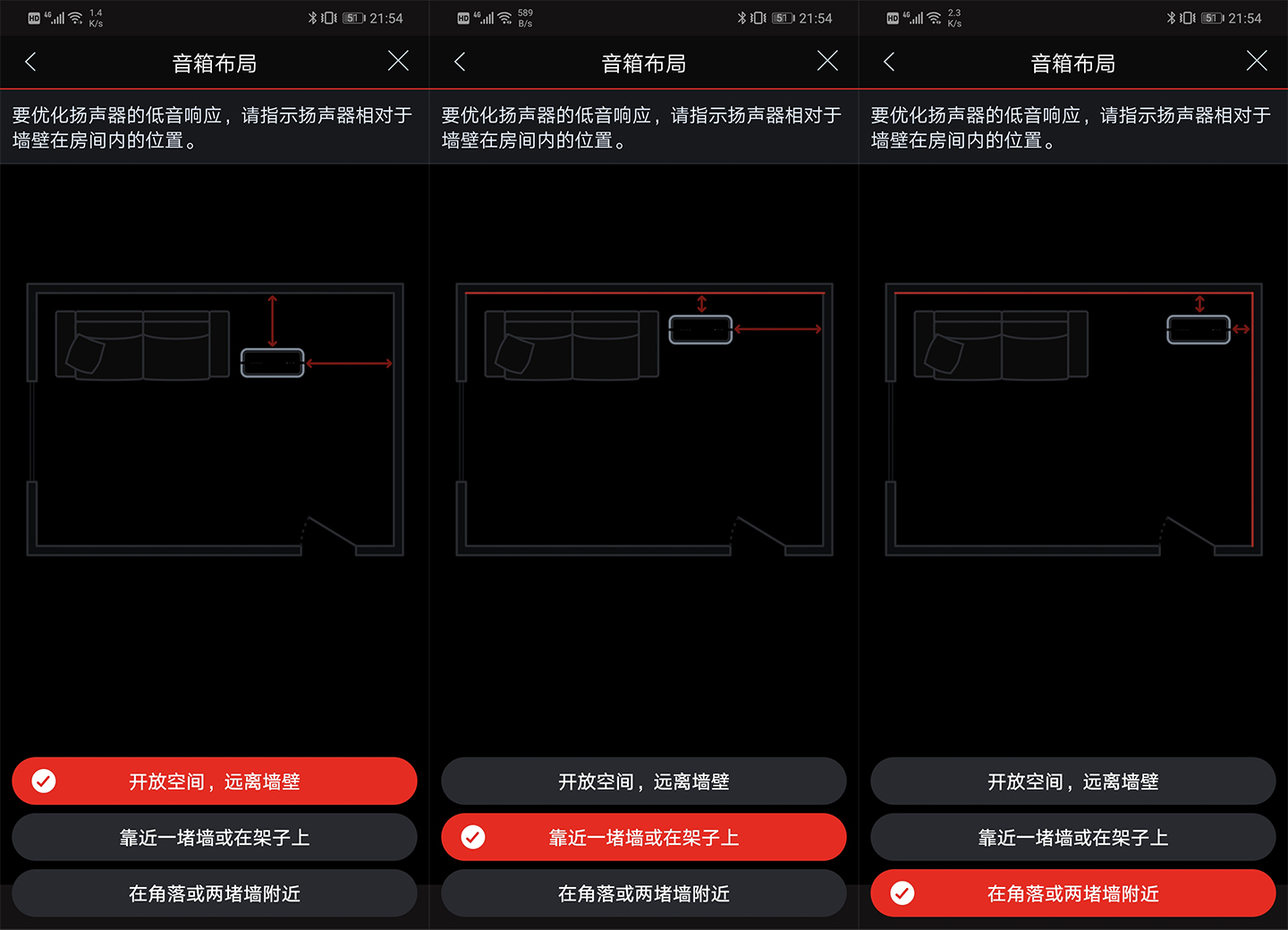 天龙home250使用说明,天龙home250蓝牙延迟
