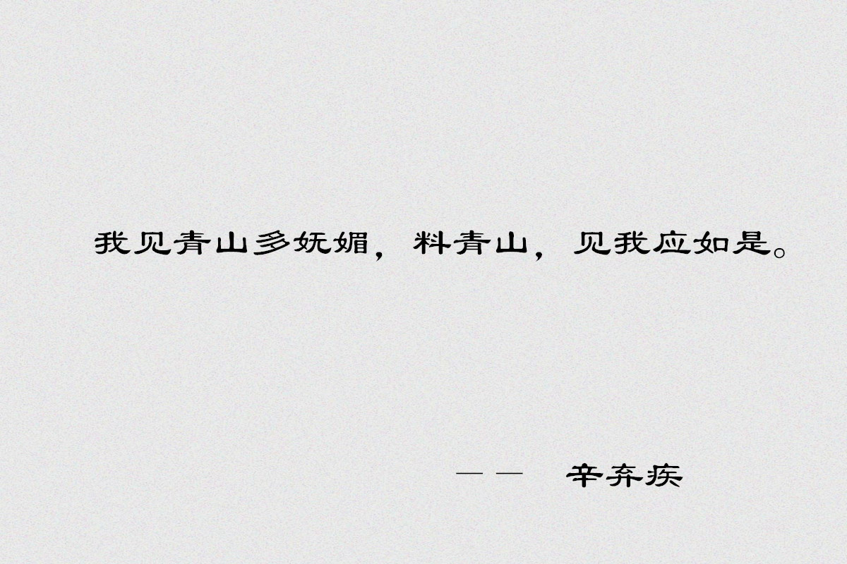 深夜文案短句感慨,深夜文案闭口不言