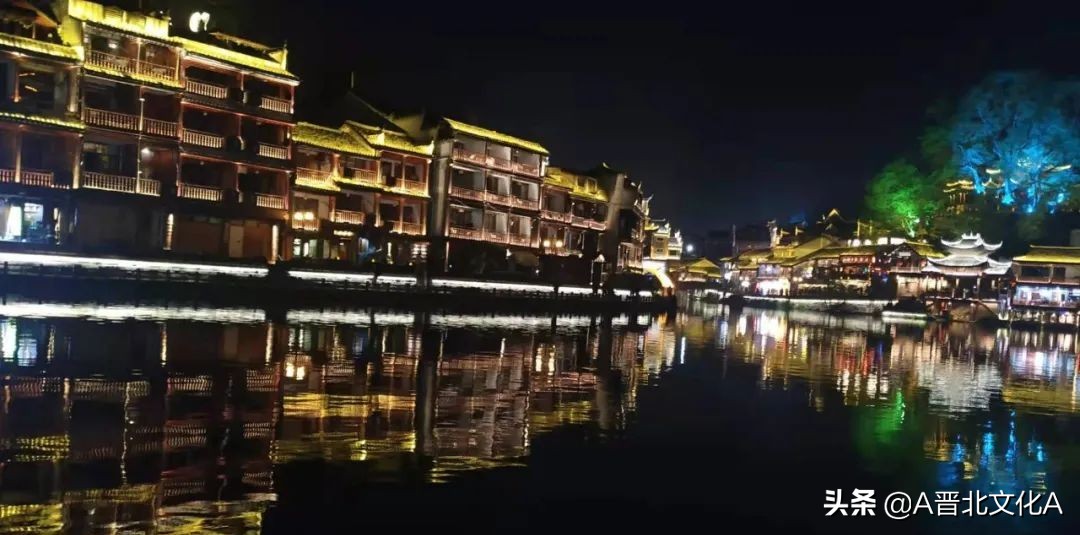 河曲赵云生｜神游张家界