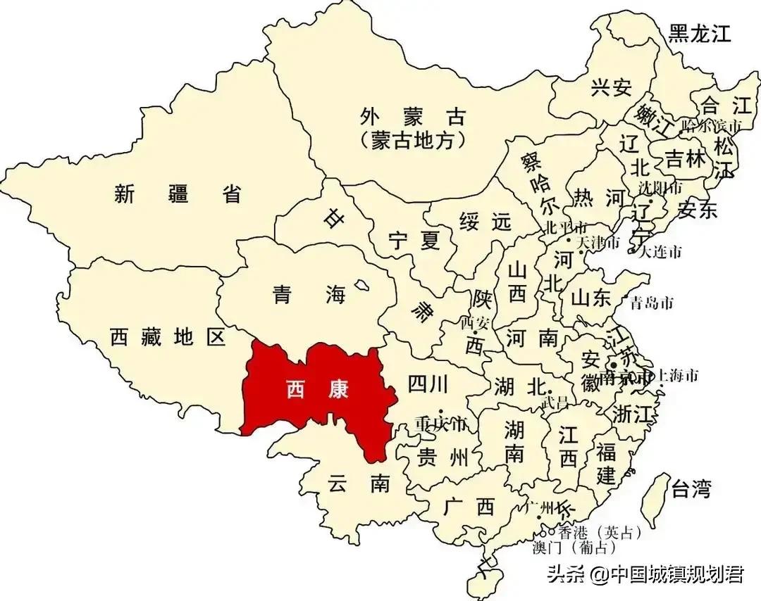 盘点中国曾经被撤销的省,中国曾经被撤销的省哪一个