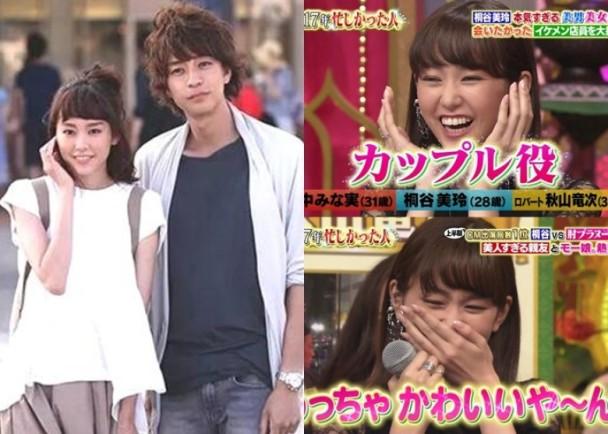 穿搭|美日韩高甜明星CP：遇见对的人，戏里戏外每天都是情人节