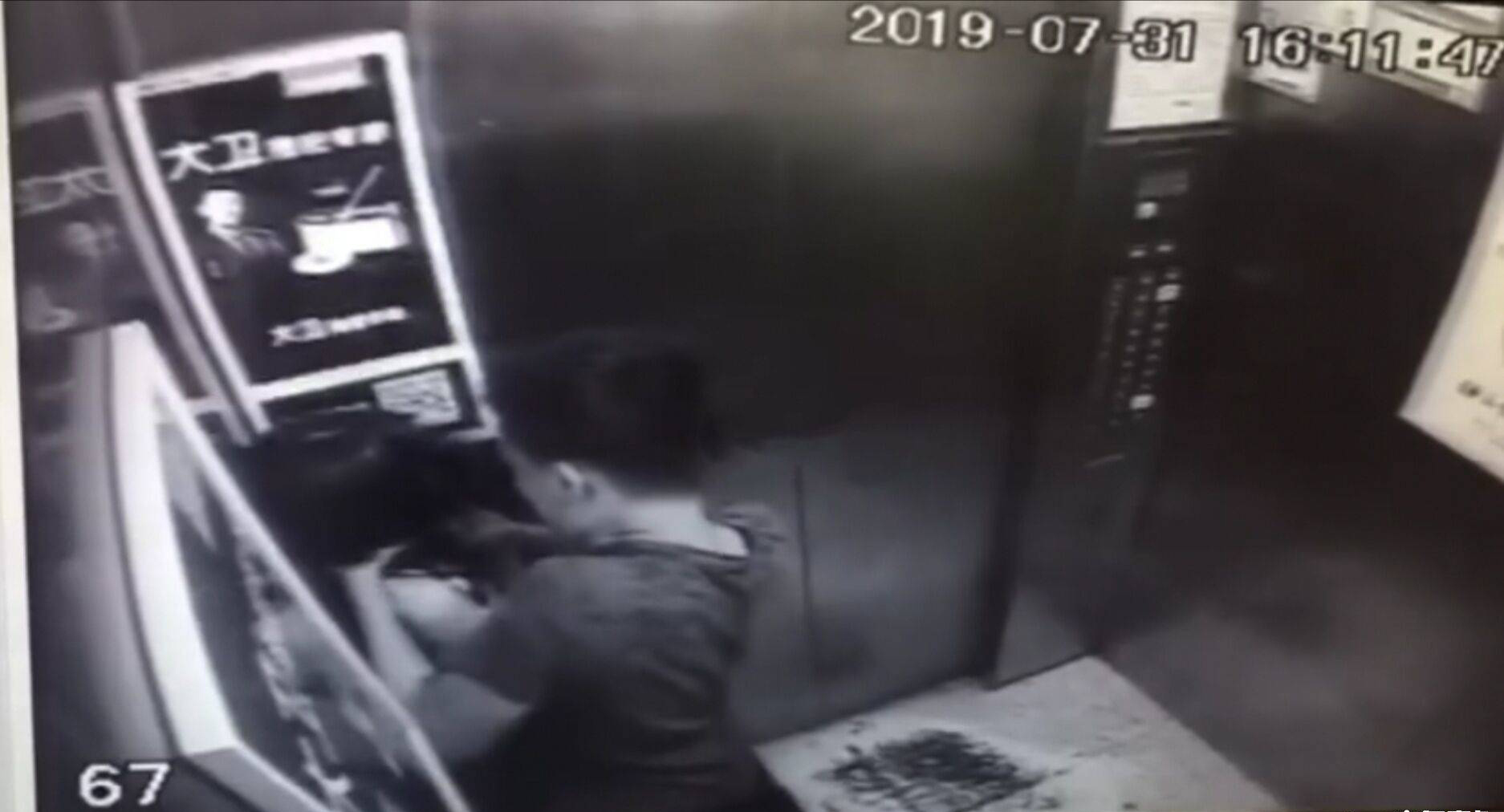 霸凌，现实远远没有杜绝