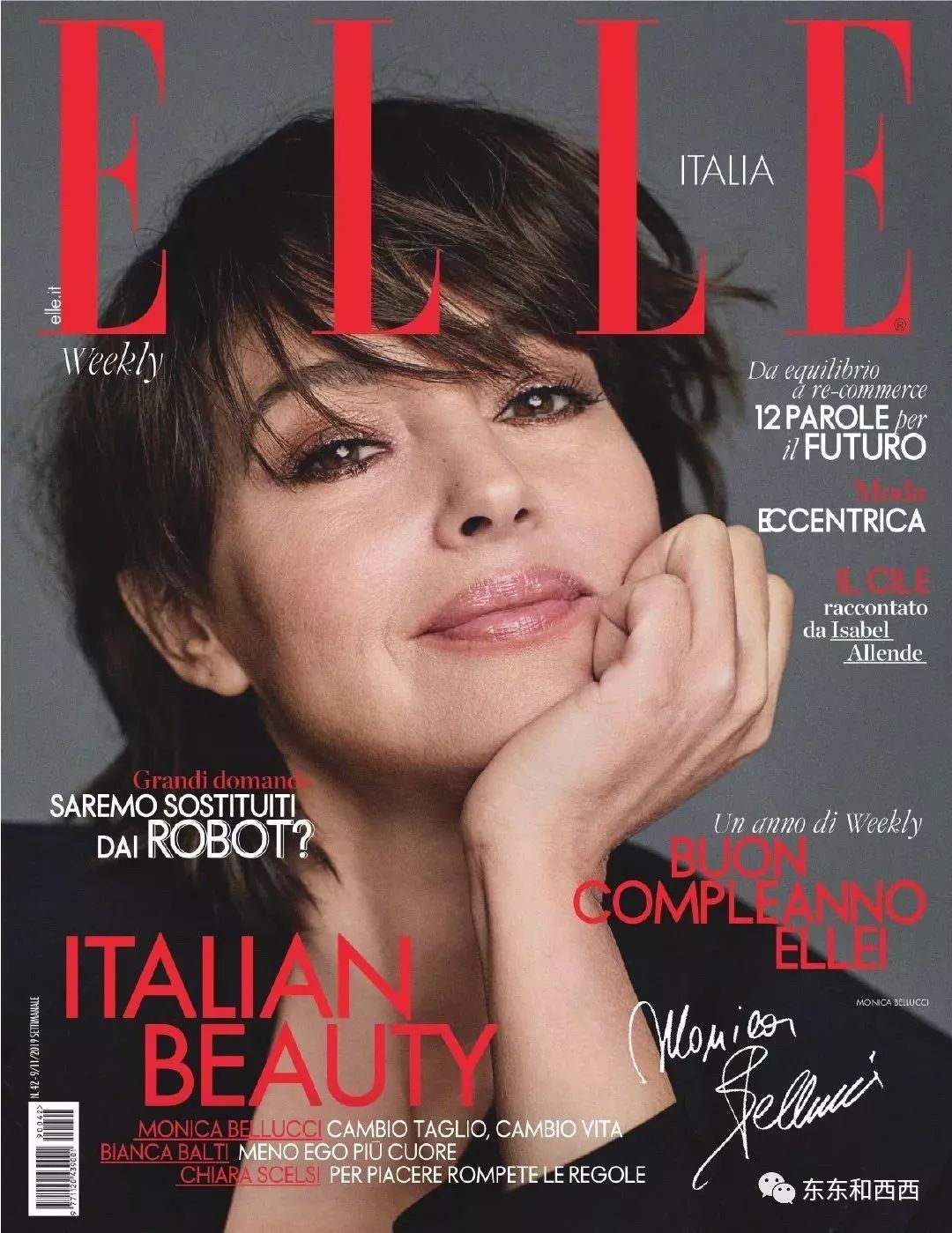 55岁仍然性感至死，这样的天生*物尤**从来没人觉得她低俗