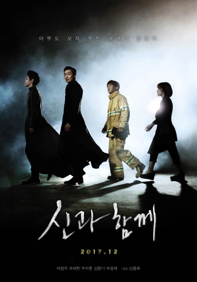 韩国影帝河正宇最新电影,韩国电影河正宇十大巅峰之作