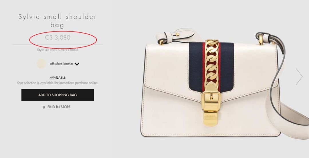 guccijackie1961中号托特包各国比价,比价包包
