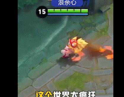 王者光荣当前版本各路打法思路,王者光荣容易被忽视的三个冷知识