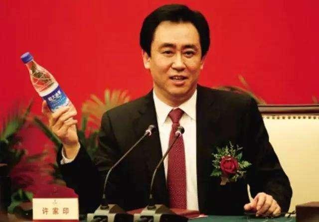 许家印给恒大冰泉卖给谁,许家印谈恒大冰泉