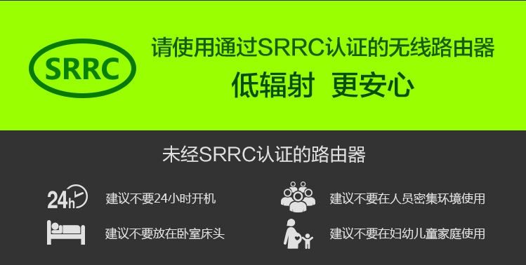 光猫网络设置详细教程,光猫如何设置成wifi使用