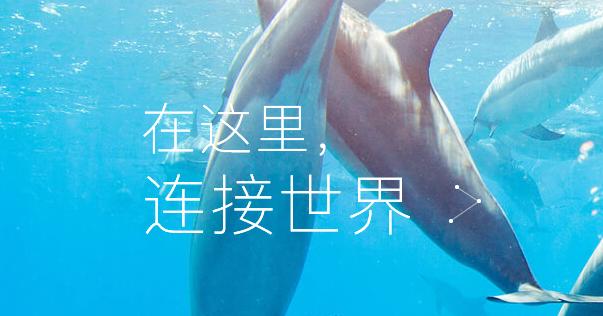 十大收益最好的自媒体平台广告,十大自媒体写作平台