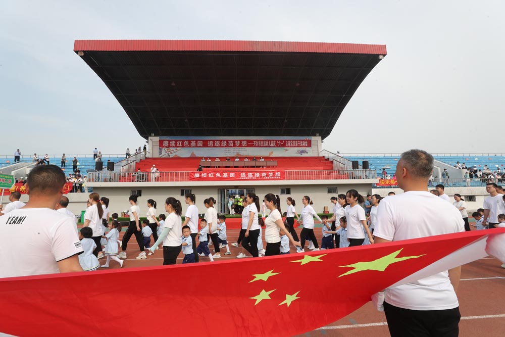 庆六一少儿篮球比赛洛阳,庆六一幼儿园亲子运动会报道