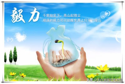 创业应具备怎样的心理素质和能力,创业应该具备哪些心理素质与能力