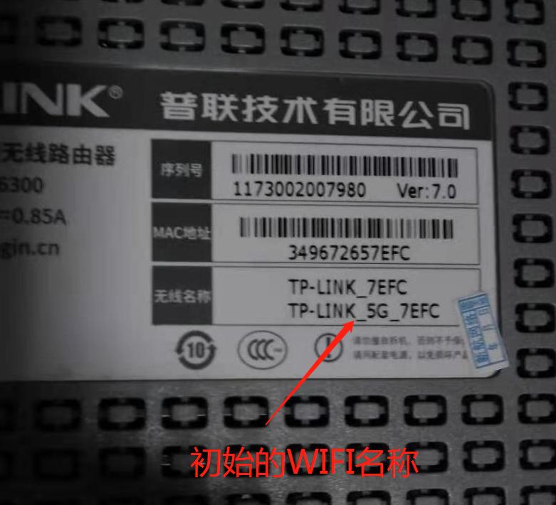 tp-linktl-wdr6300怎么进管理,tp-link路由器tl-wdr6300
