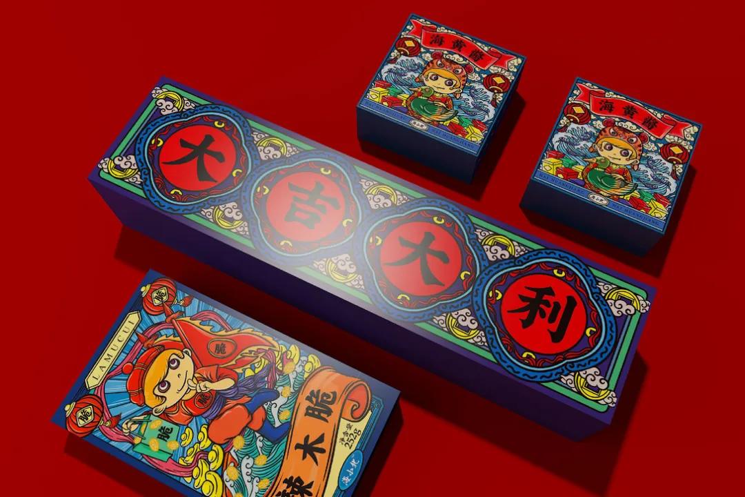 高端国潮包装设计,国潮包装袋设计专业设计团队