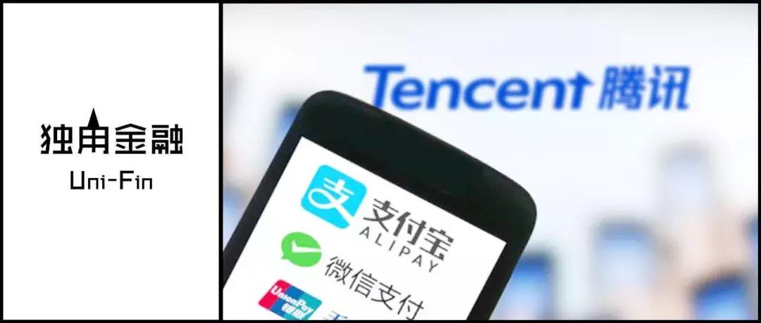 蚂蚁花呗京东白条,蚂蚁花呗和京东白条哪个更安全