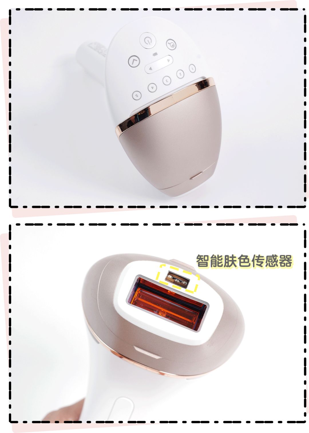 网红脱毛仪到底怎么样,脱毛仪网红都推荐什么牌子