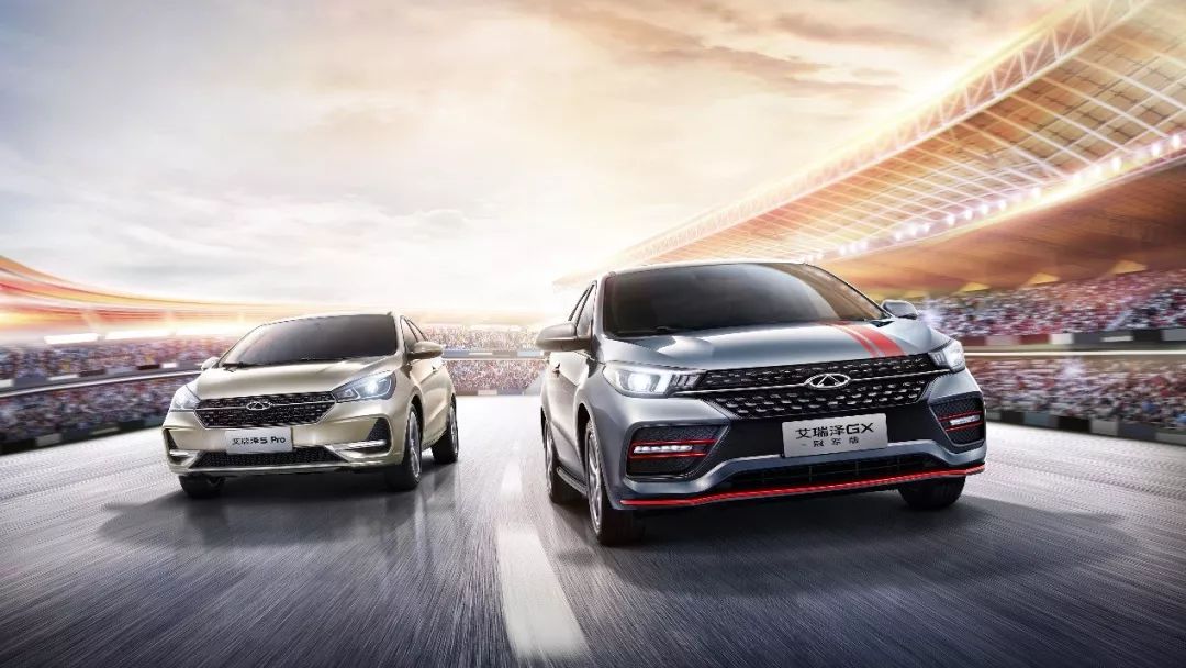 艾瑞泽gx2021冠军凭什么这么贵,奇瑞新添一款艾瑞泽gx