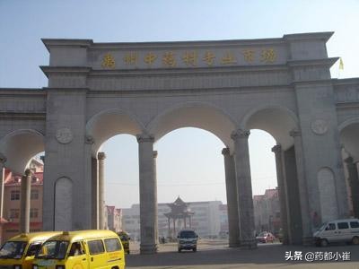 中国四大名山,中国四大国粹