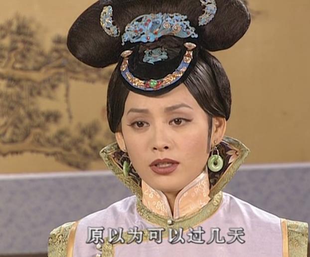 孝庄皇太后的真实历史,布木布泰孝庄太后