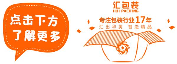 最好的茶叶包装设计,普洱茶叶包装设计图案