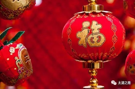 关于过春节的短诗词,10首描写春节的诗词佳句