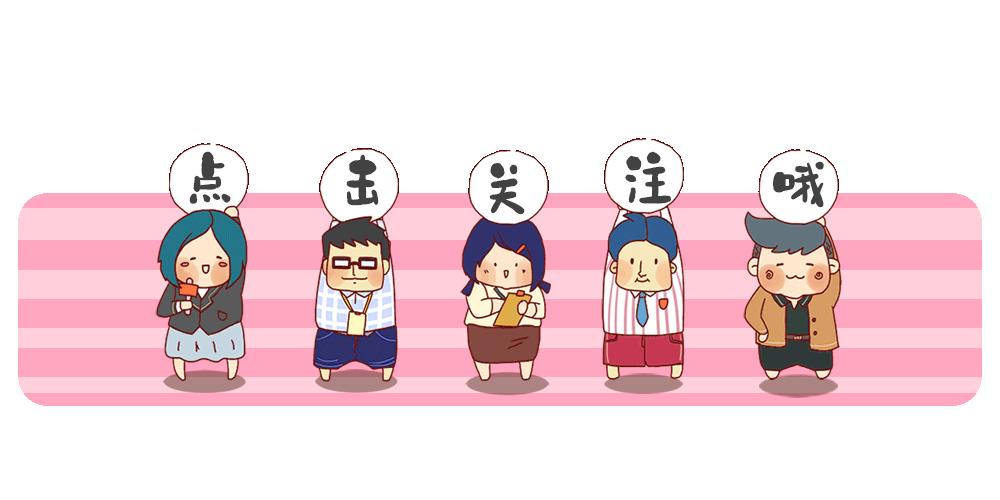 远程办公怎么把办公室的电脑关机,苹果笔记本电脑怎么关机